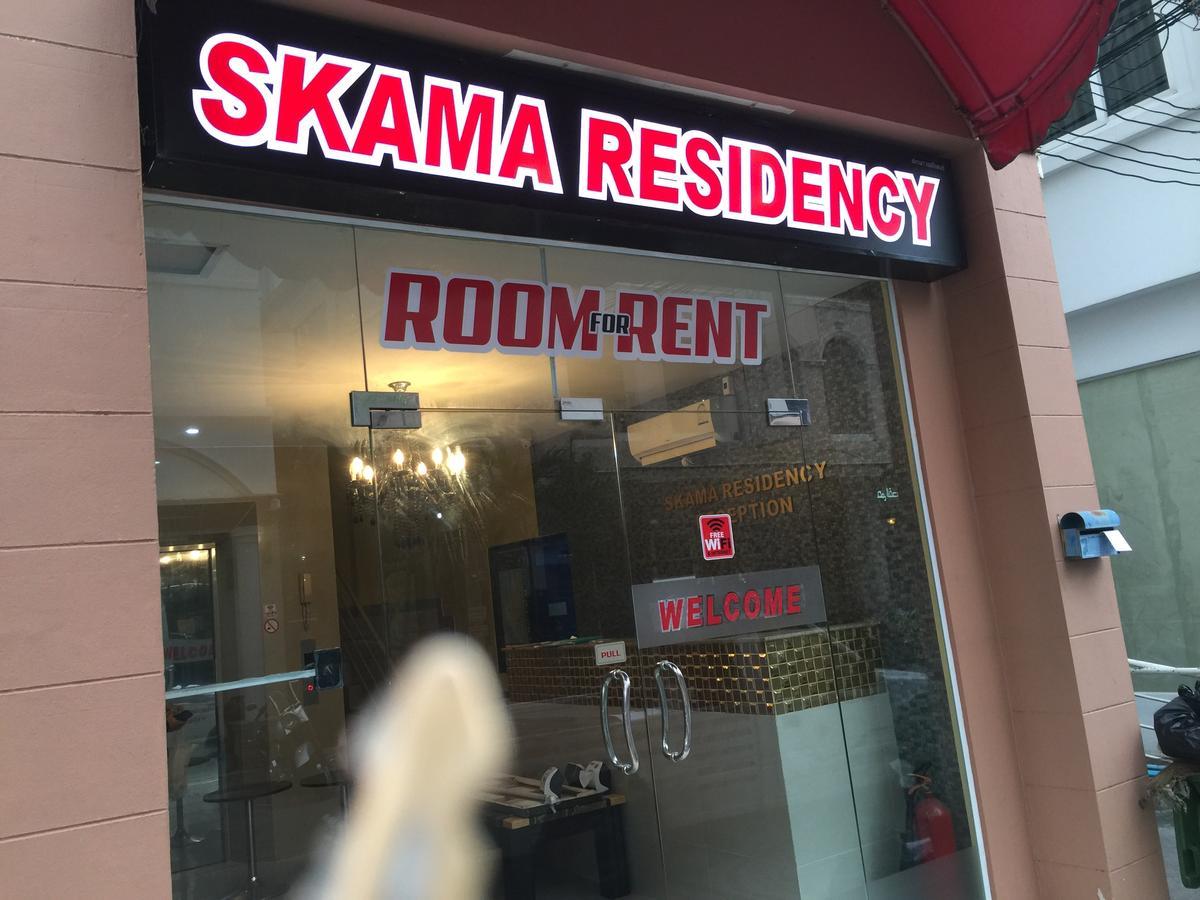 Skama Residency Hotel Pattaya Luaran gambar